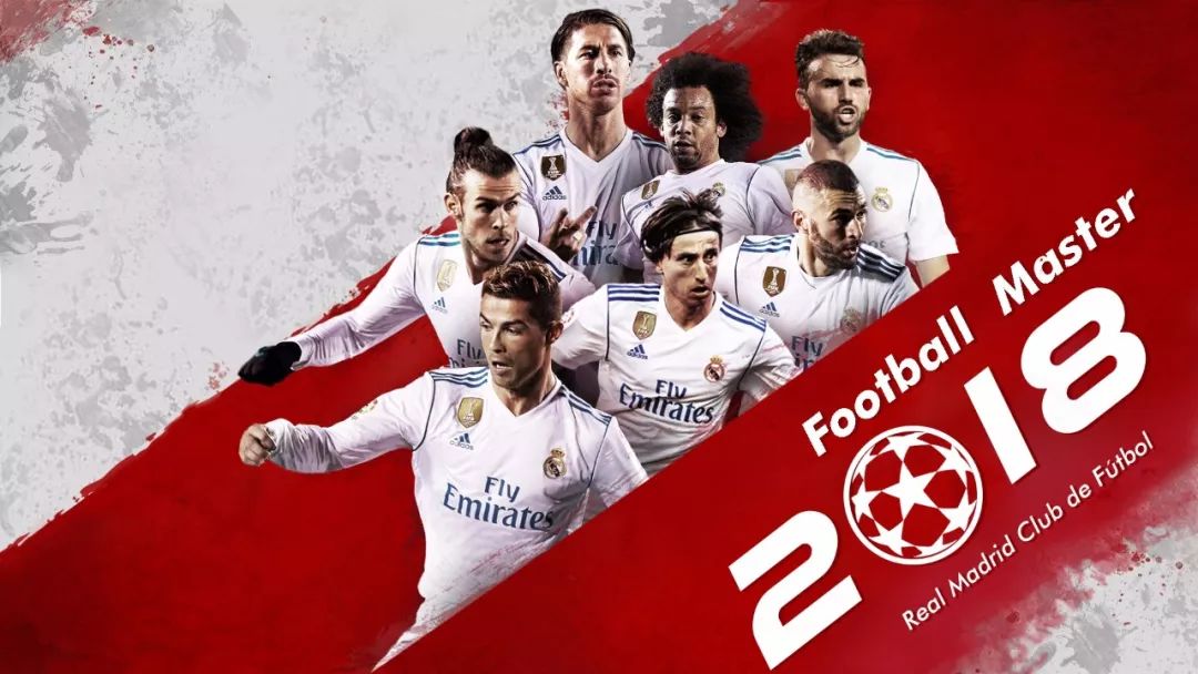 格策：梅西是我的偶像！给穆勒的建议是赛前别放狠话！