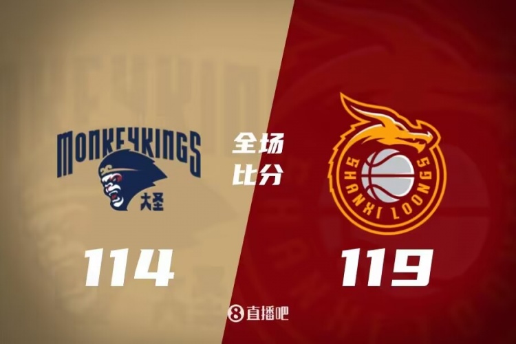 2026世界杯预选赛：巴西4-1阿根廷，内马尔复出