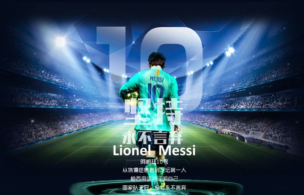 火箭再战开拓者！伤病报告出炉：客队双核伤缺，主队超级残阵出战